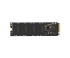 Lexar 256GB NM620 Solid State Disk, 3D TLC, PCIe Gen3x4 Read 3300MB/s, Write 1300MB/s, NVMe 1.4, M.2 2280, PCIe x4, 125 TBW, Random 4KB 92k/240k IOPS
